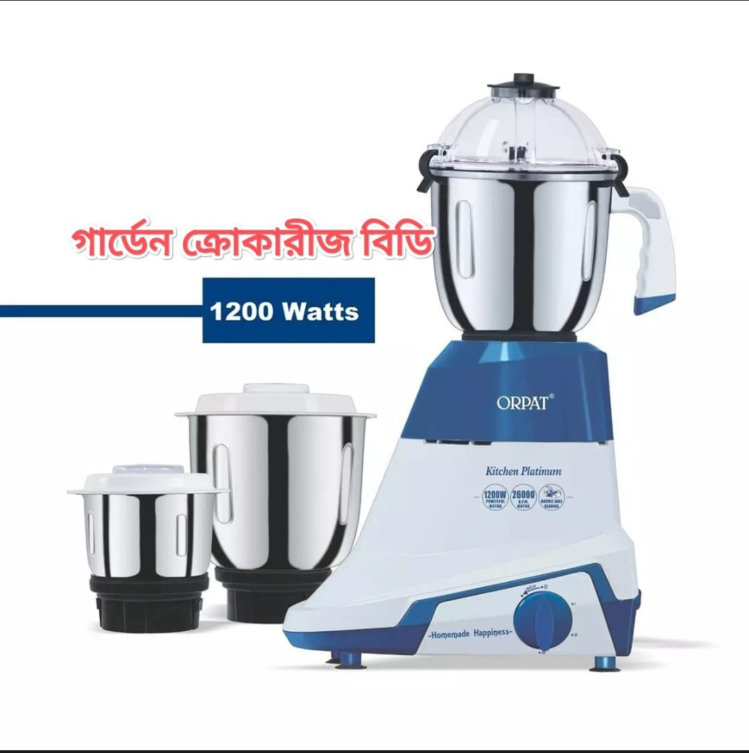 Orpat Kitchen Platinum 1200Watt (3 In 1)Mixer Grinder & Blender